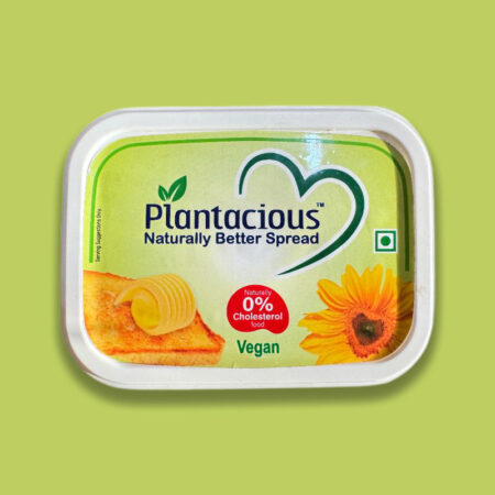 Simple Product Small